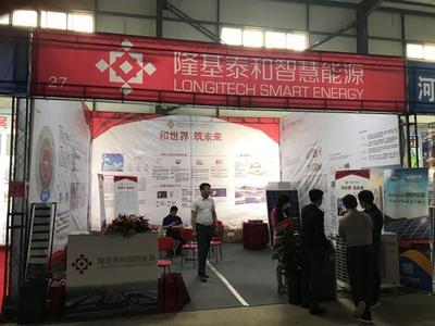 云萬家亮相邢臺清潔能源取暖技術新品推介會，共筑綠色溫暖新未來