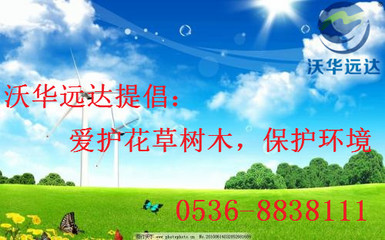 口腔污水治理與牙科污水處理設(shè)備在環(huán)境保護中的重要性