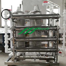 2019年家用飲水處理設(shè)備市場行情與批發(fā)采購指南 - 第2頁