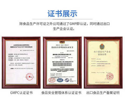 代加工項目在北京的技術咨詢 機遇、挑戰與實施路徑